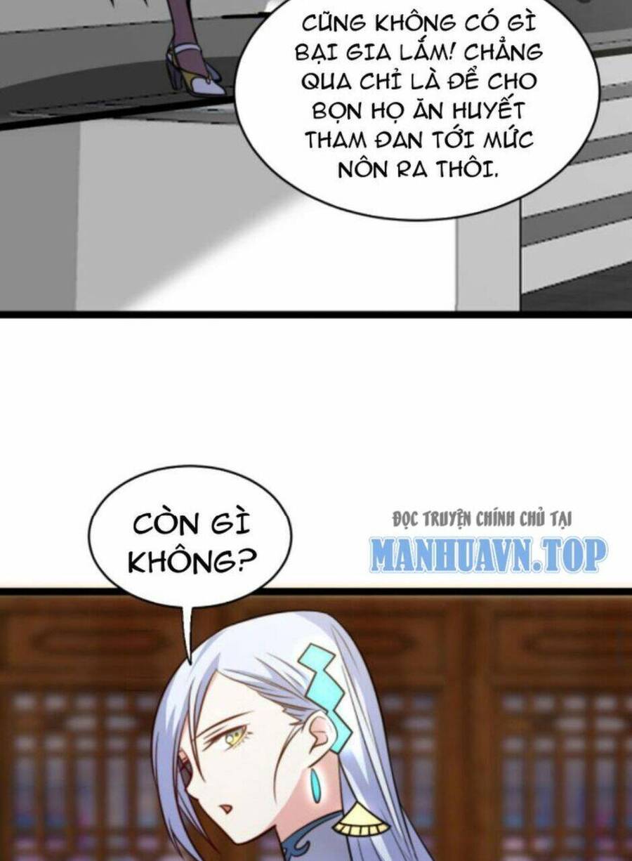 Thiên khải bại gia