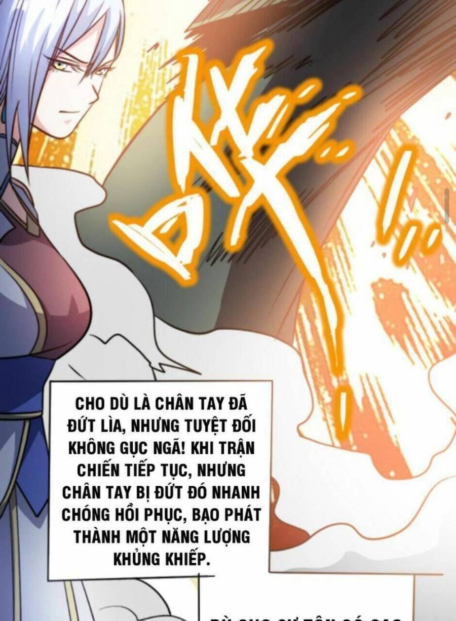 Thiên khải bại gia