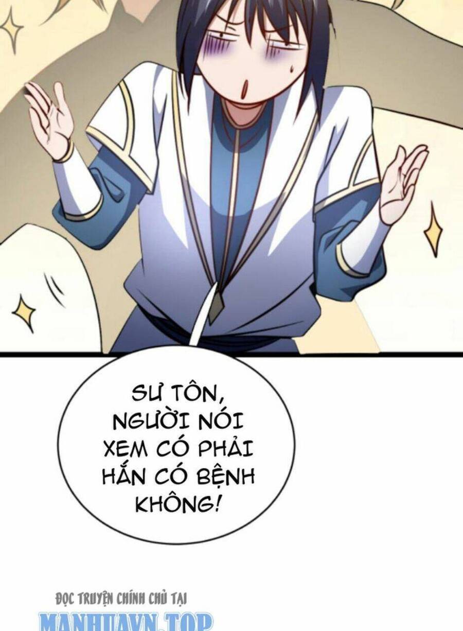 Thiên khải bại gia