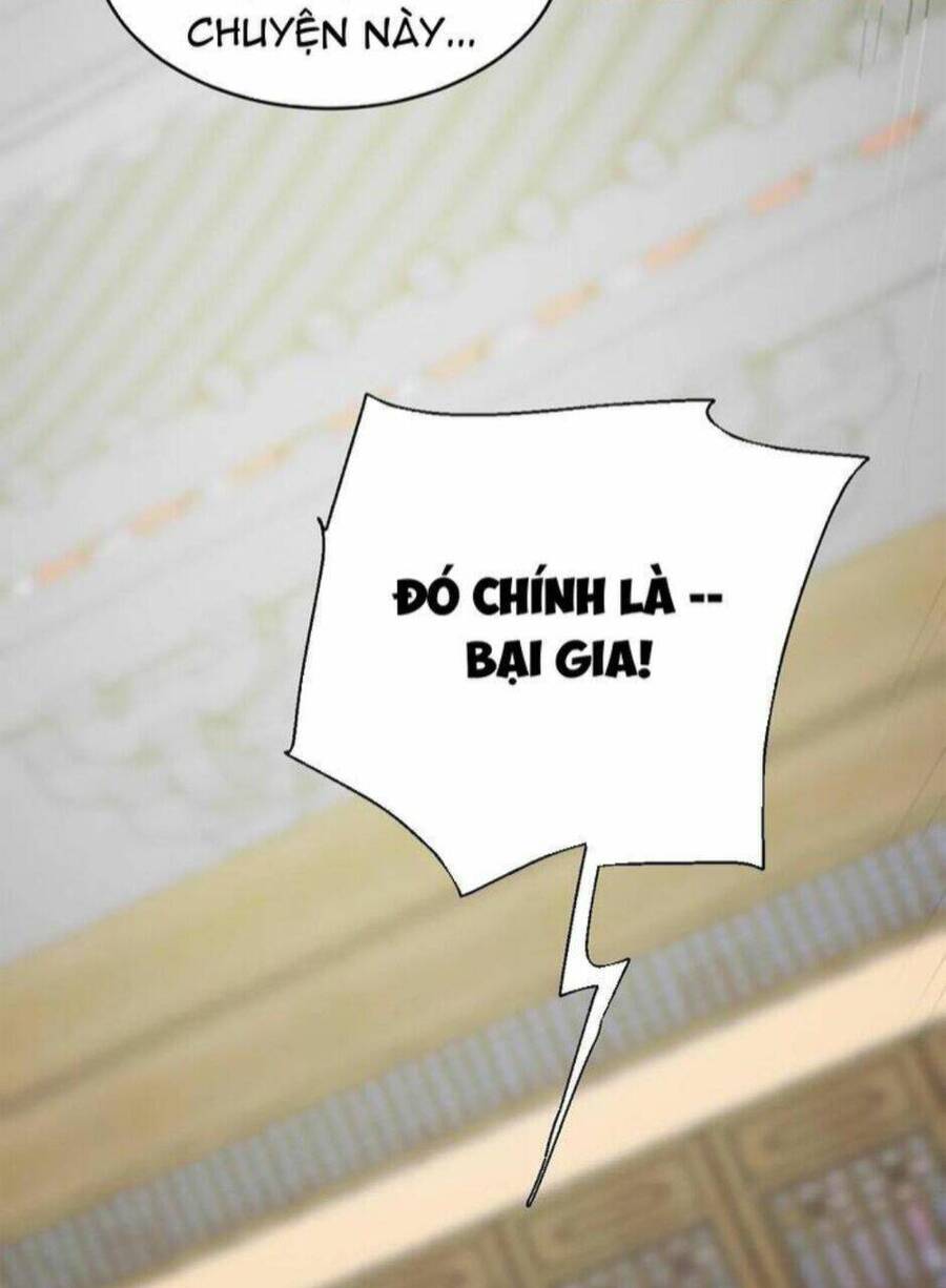 Thiên khải bại gia