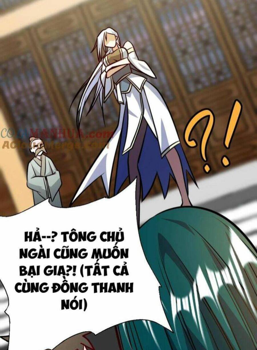 Thiên khải bại gia