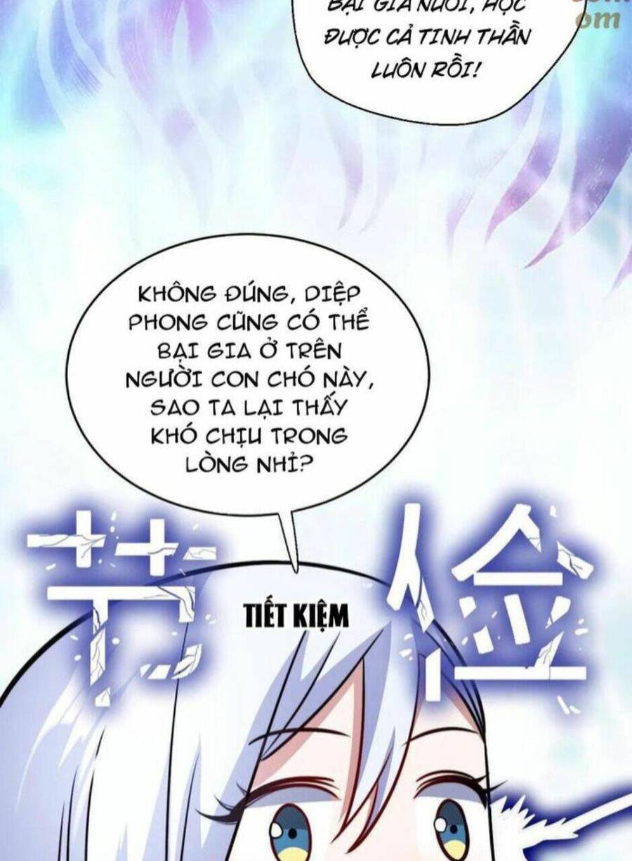 Thiên khải bại gia