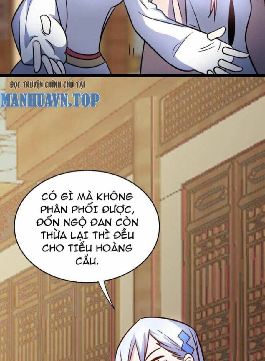 Thiên khải bại gia