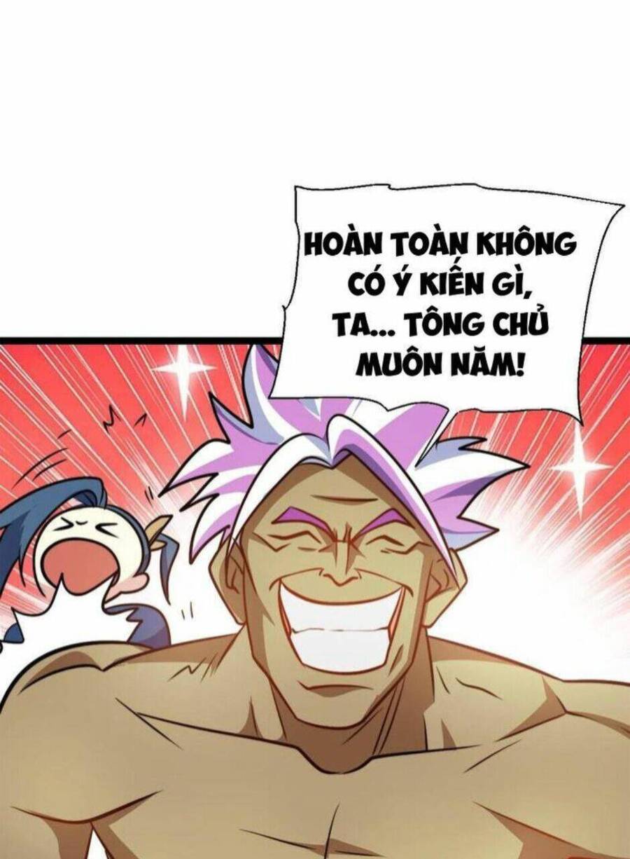 Thiên khải bại gia