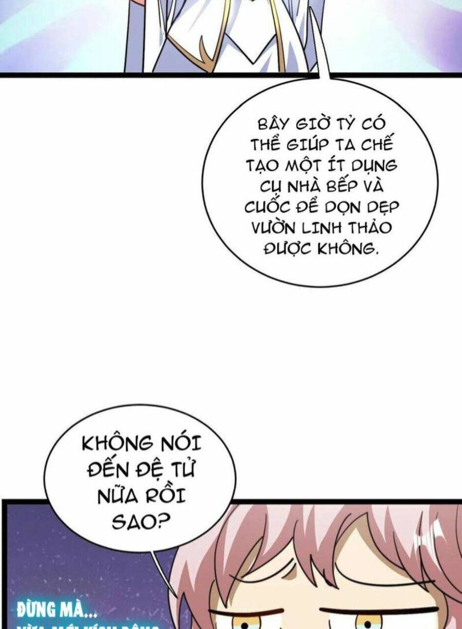 Thiên khải bại gia
