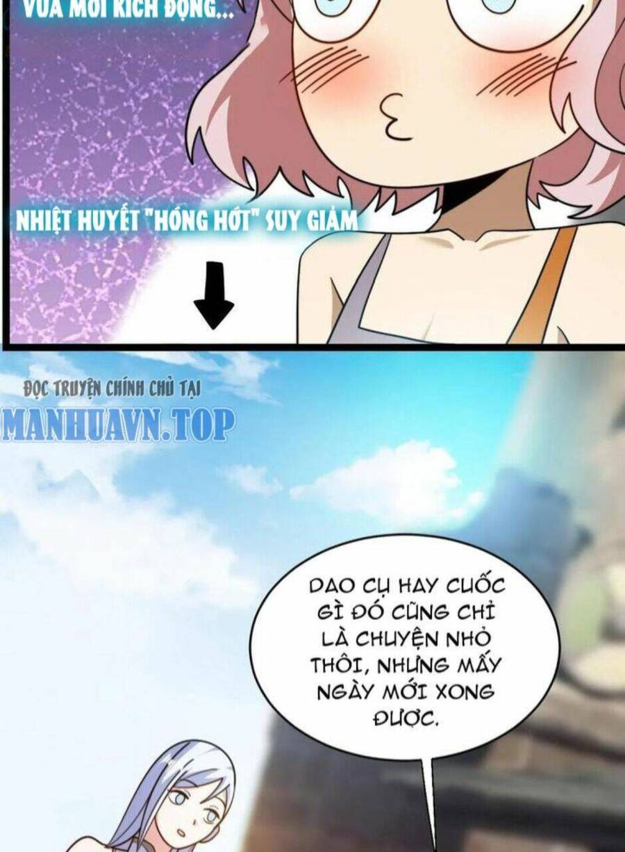 Thiên khải bại gia