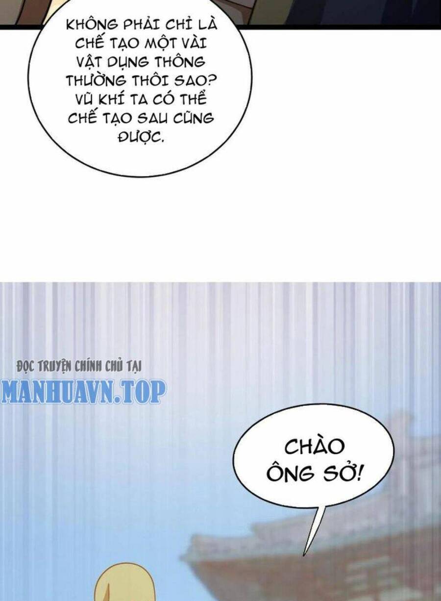 Thiên khải bại gia