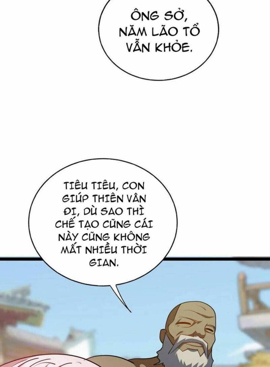 Thiên khải bại gia