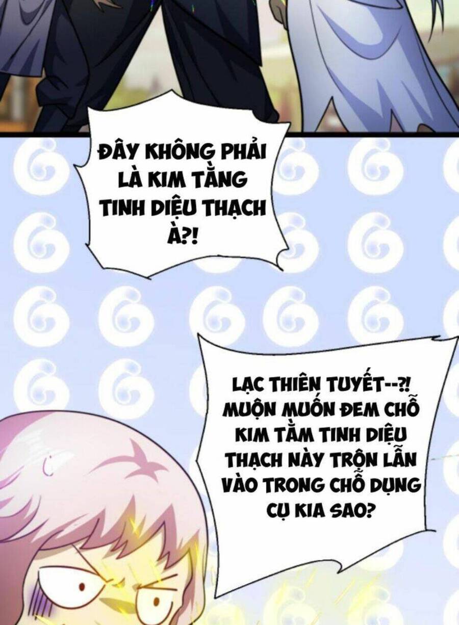 Thiên khải bại gia