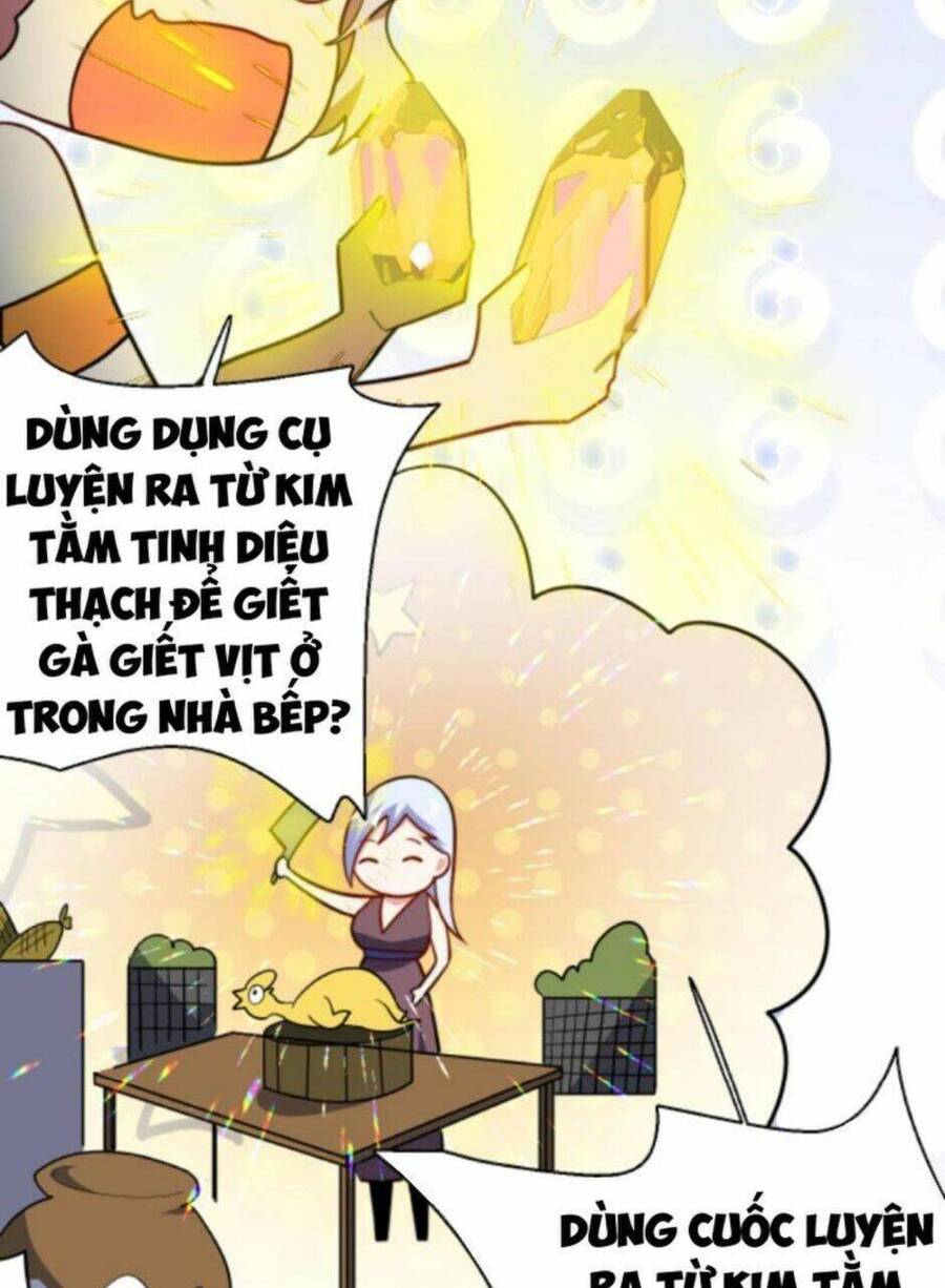 Thiên khải bại gia