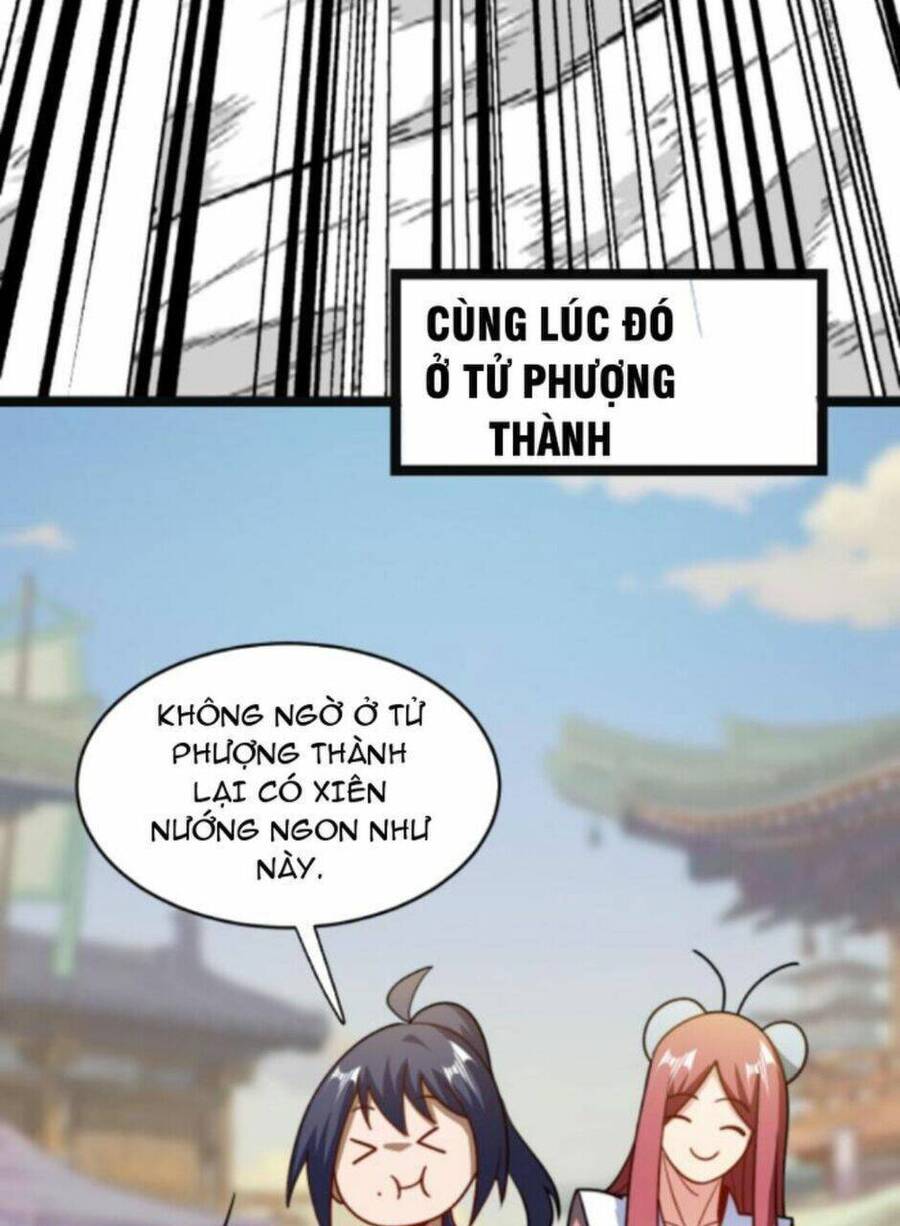 Thiên khải bại gia