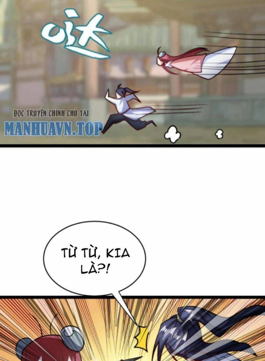 Thiên khải bại gia