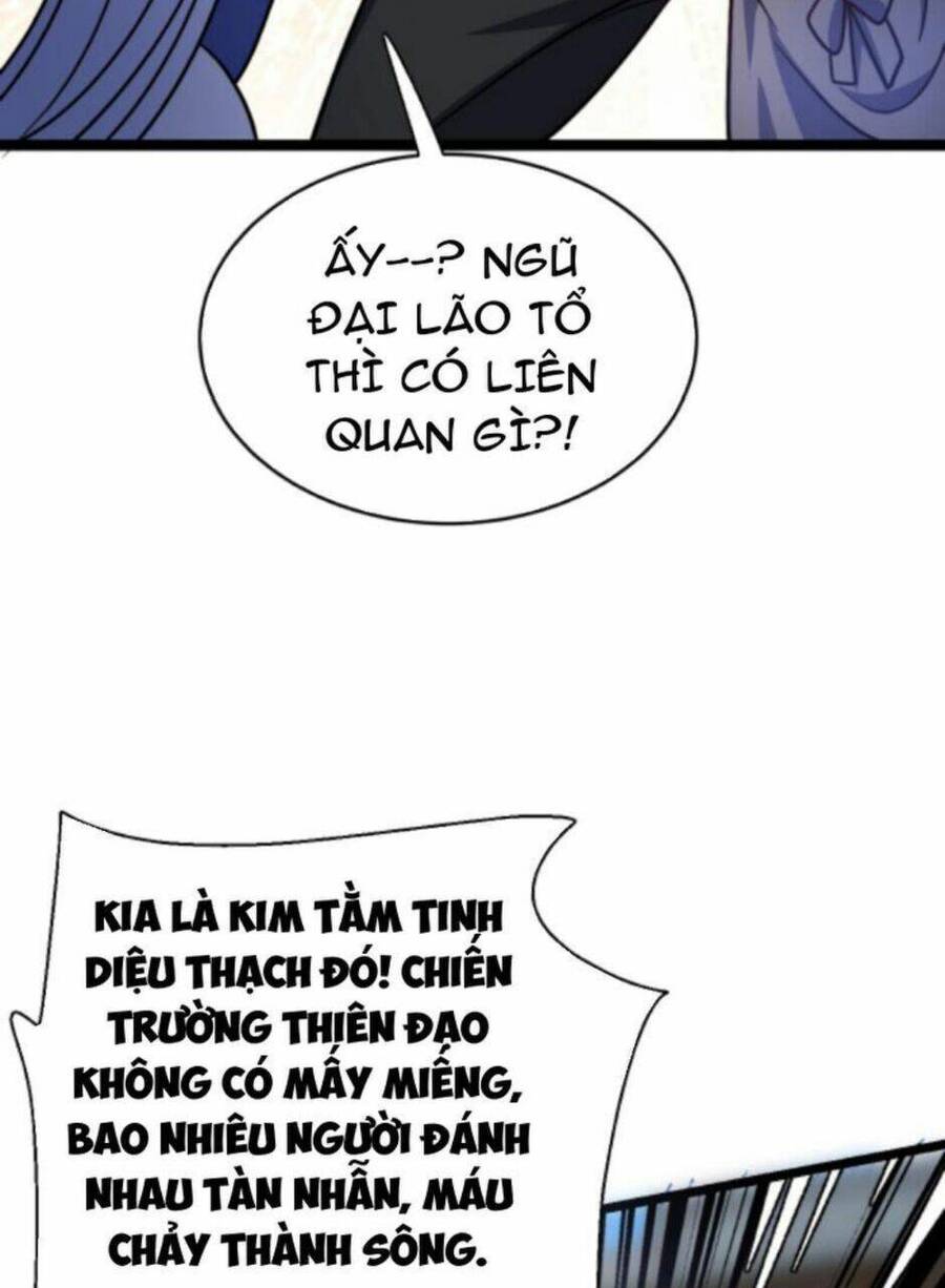 Thiên khải bại gia