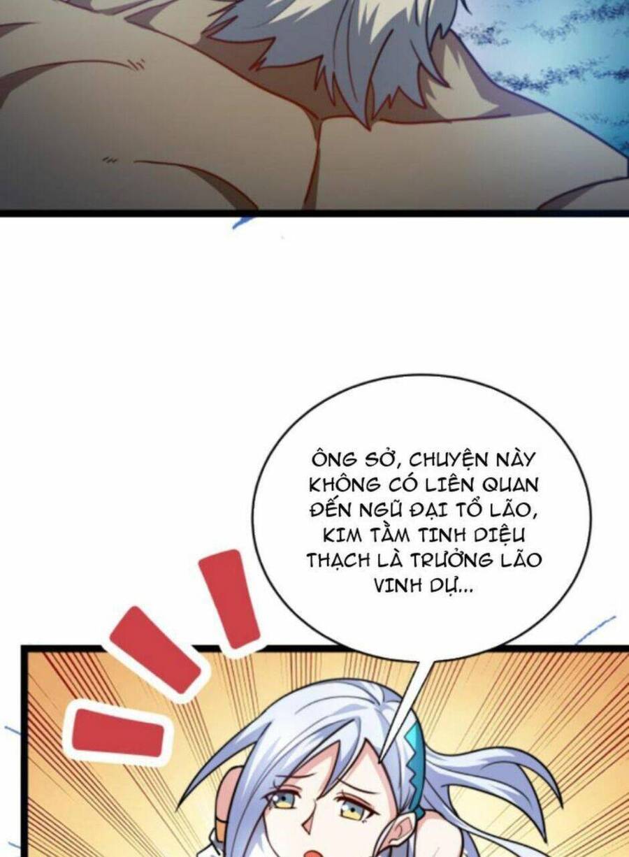 Thiên khải bại gia