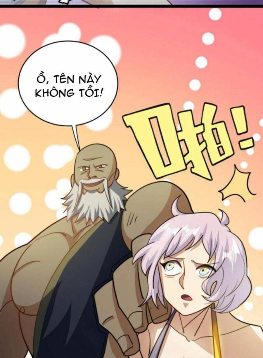 Thiên khải bại gia