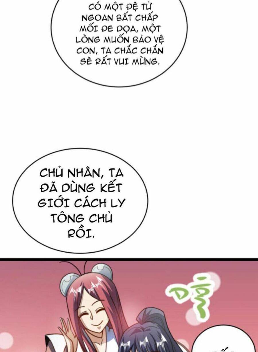 Thiên khải bại gia