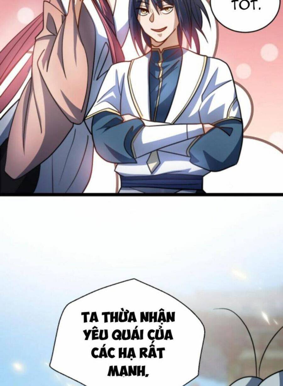 Thiên khải bại gia