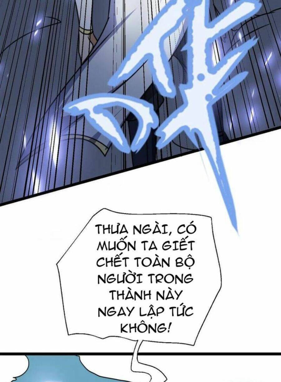Thiên khải bại gia