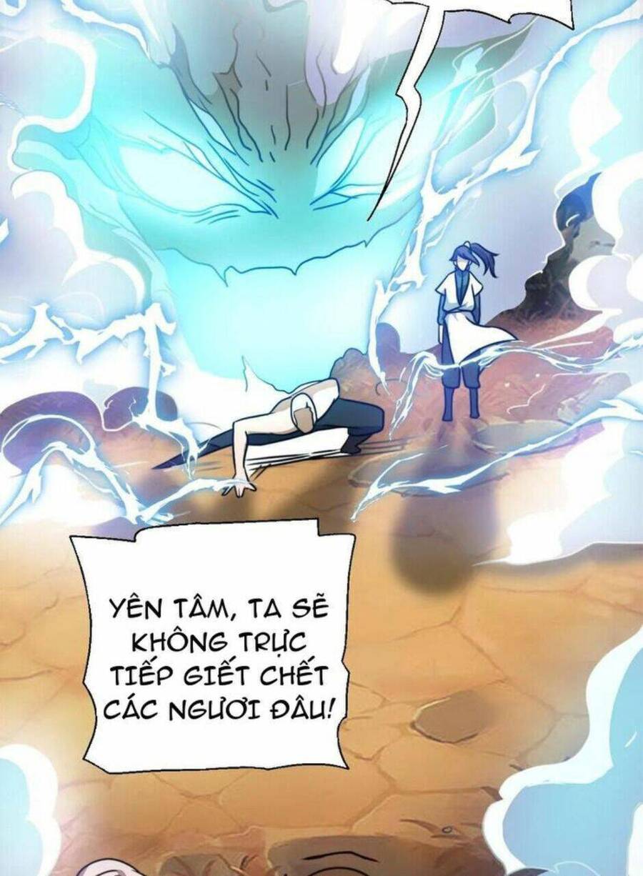 Thiên khải bại gia
