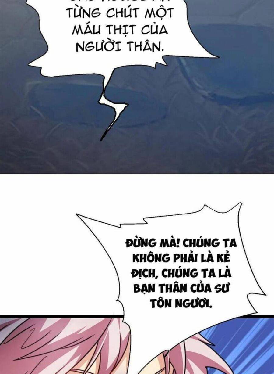Thiên khải bại gia