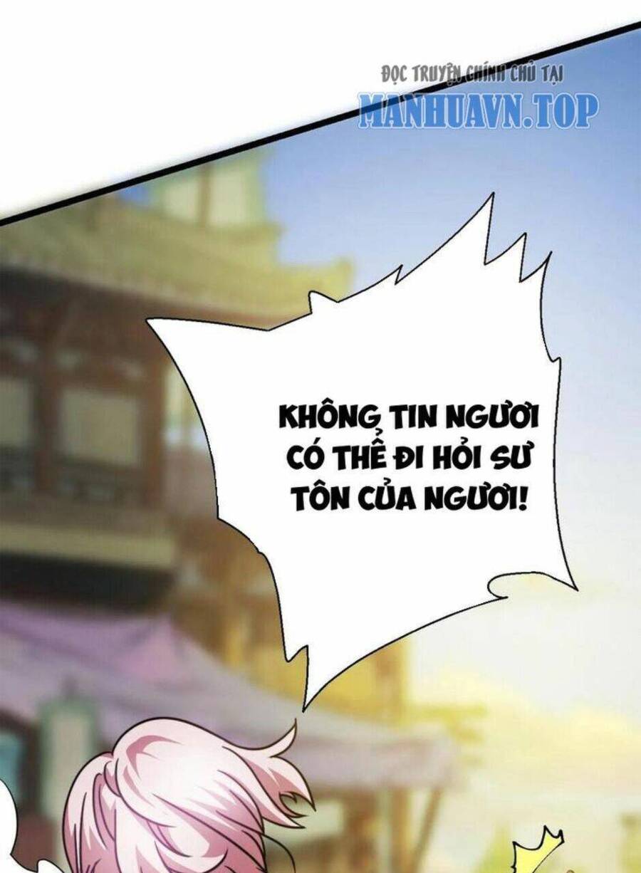 Thiên khải bại gia