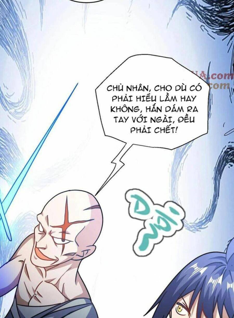 Thiên khải bại gia