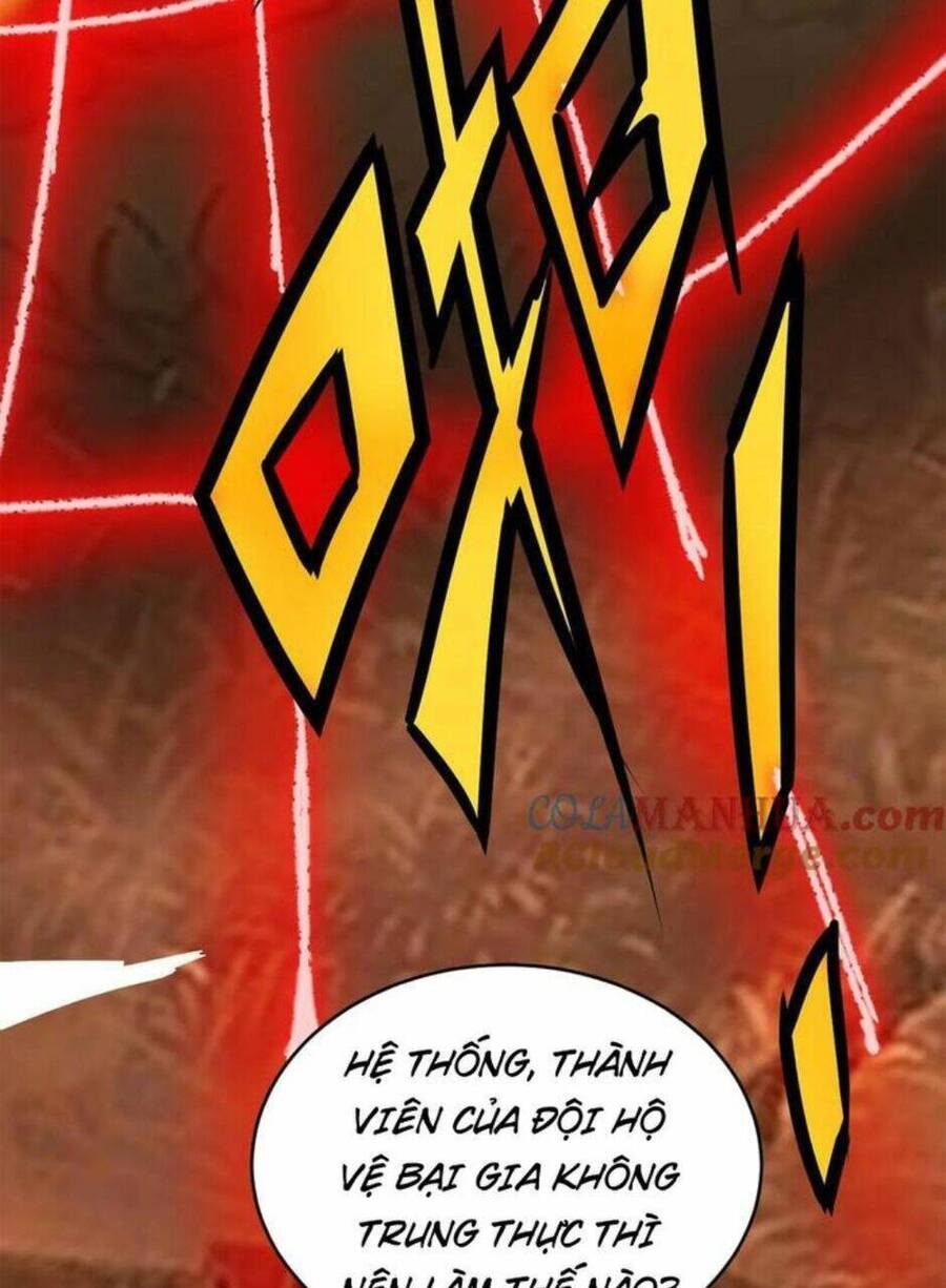 Thiên khải bại gia