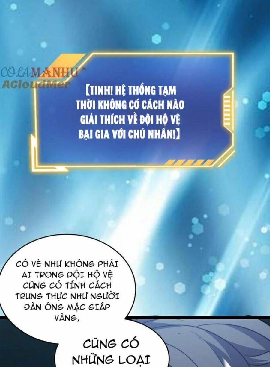 Thiên khải bại gia
