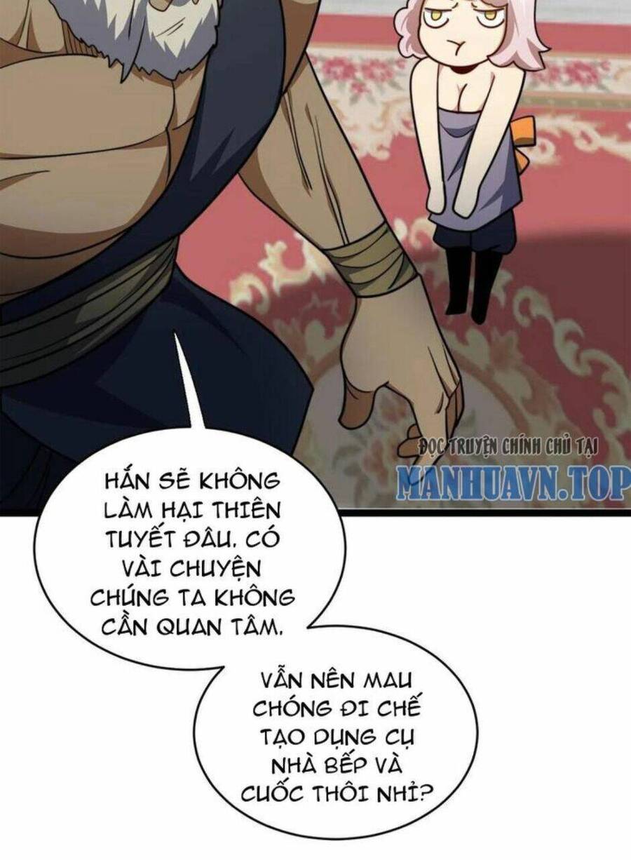 Thiên khải bại gia