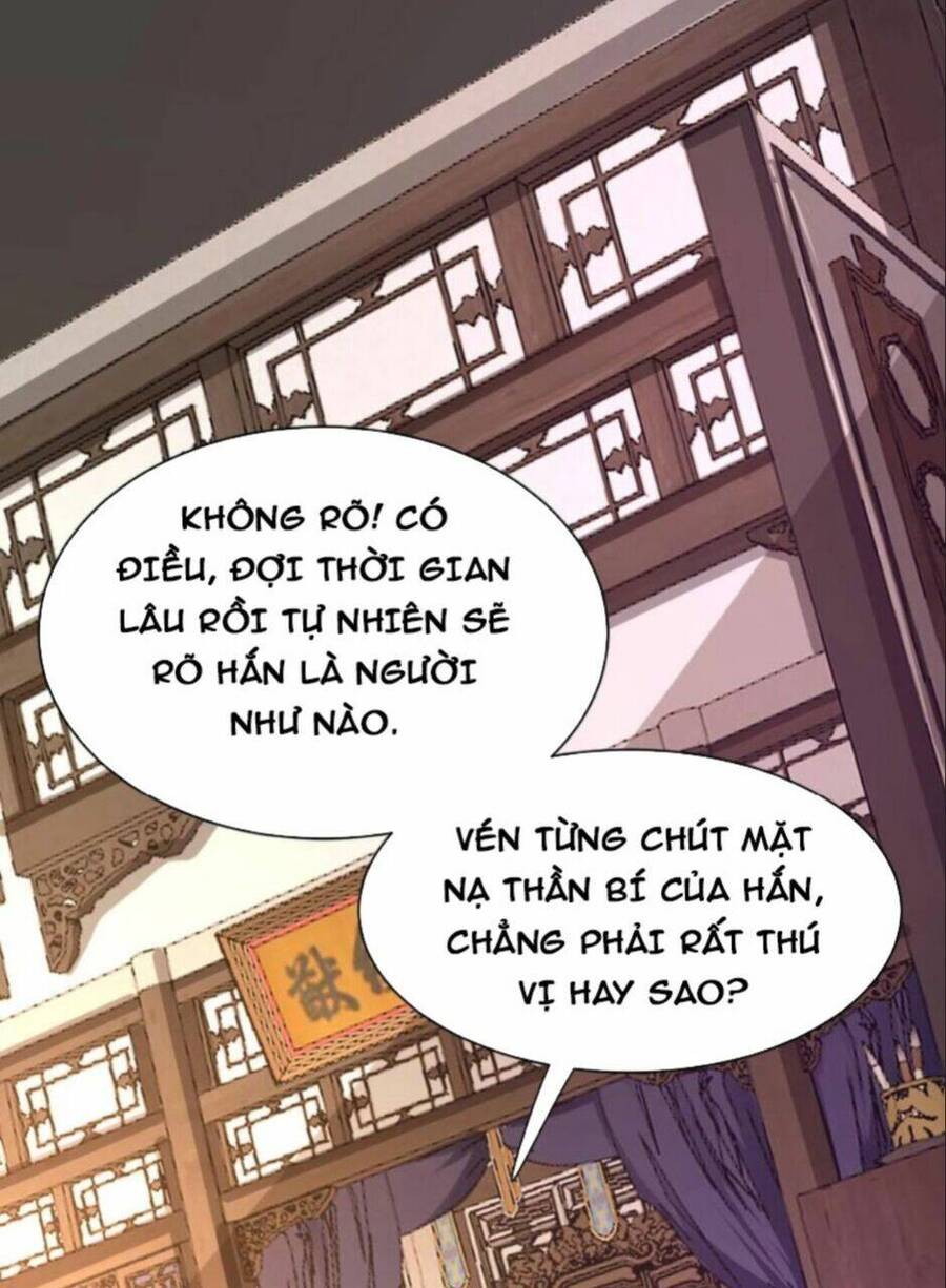 Thiên khải bại gia