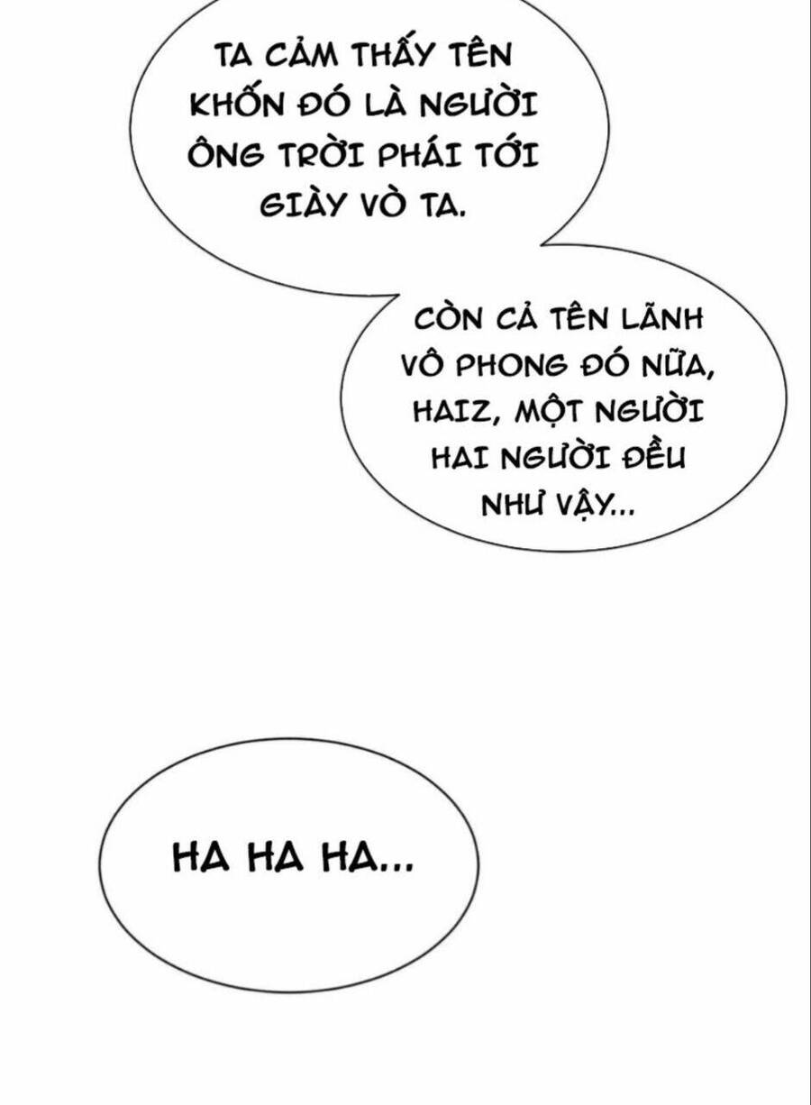 Thiên khải bại gia