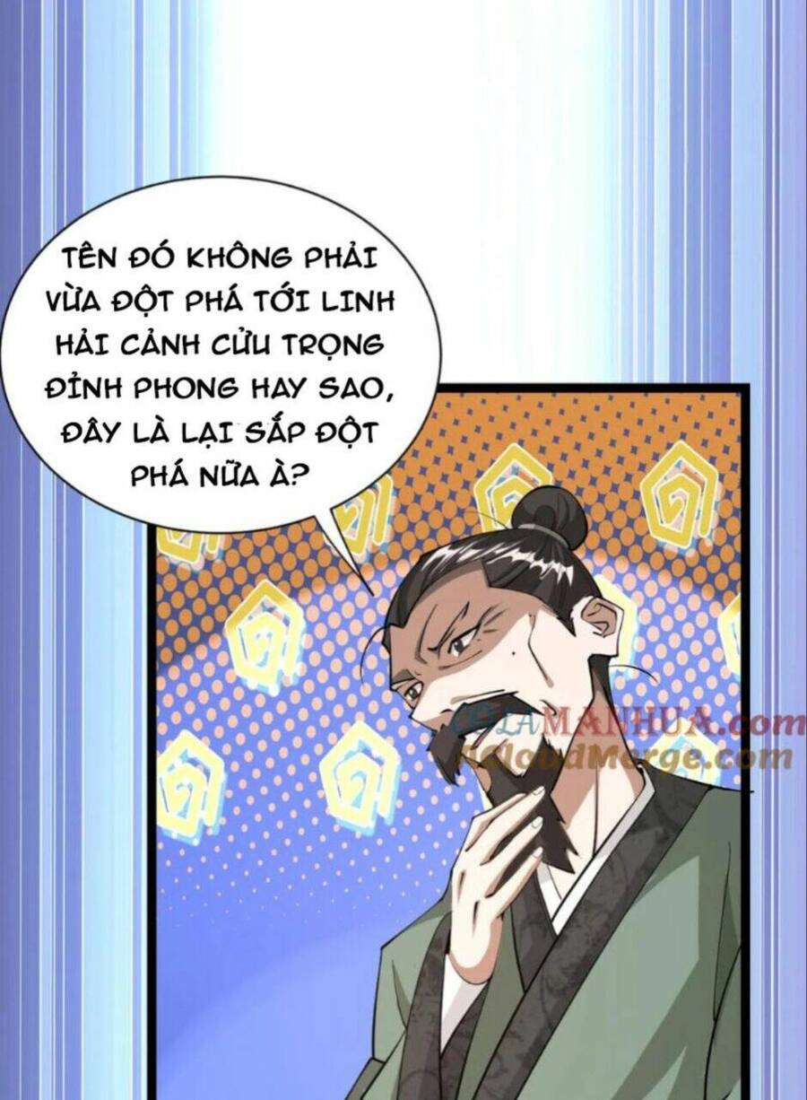 Thiên khải bại gia