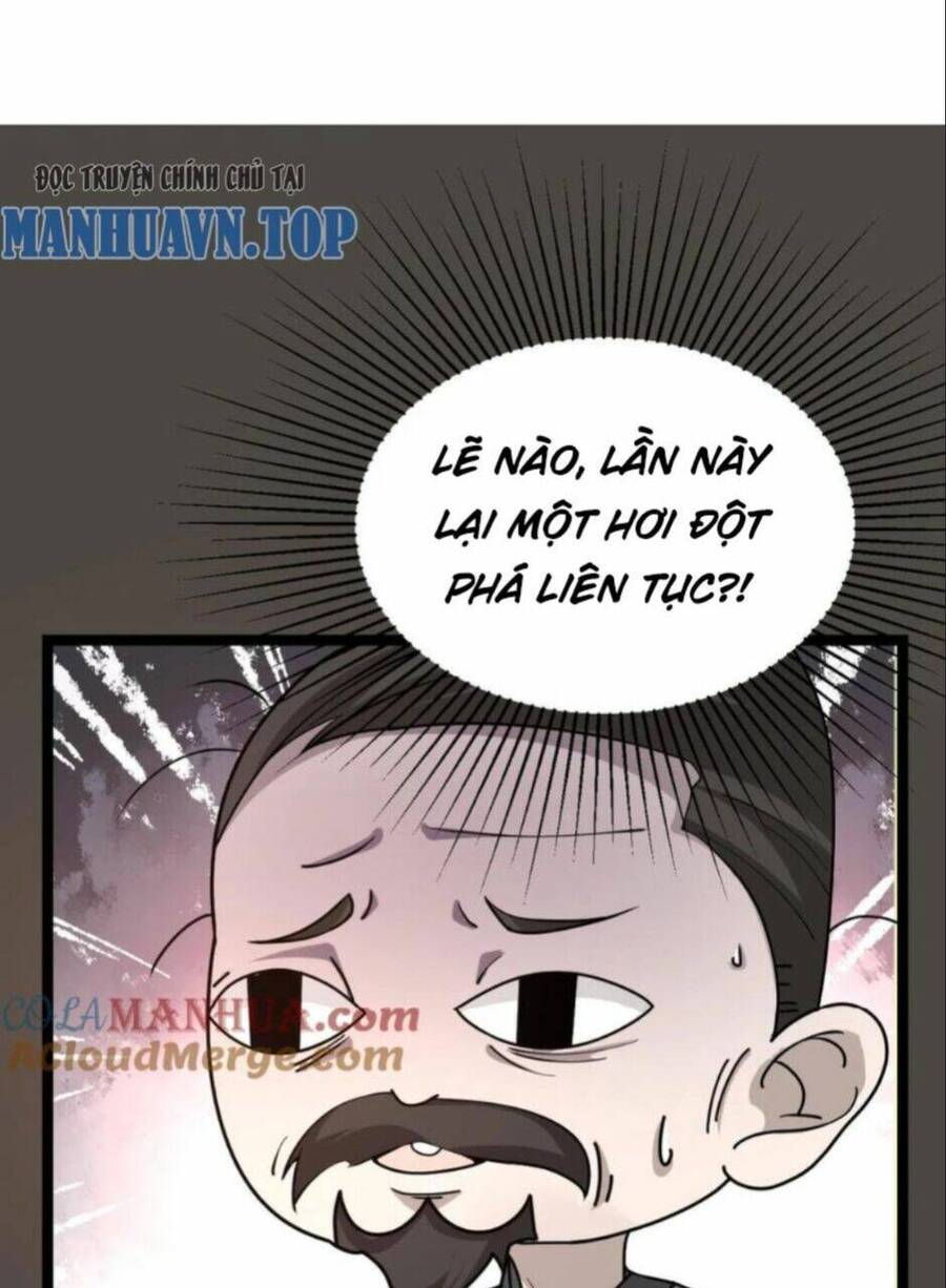 Thiên khải bại gia