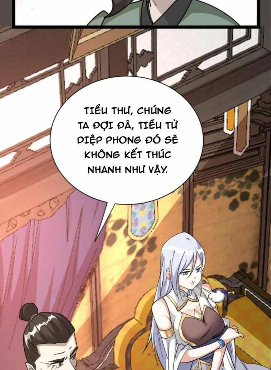 Thiên khải bại gia