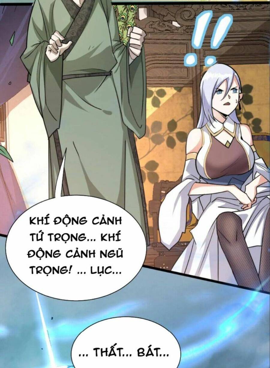 Thiên khải bại gia