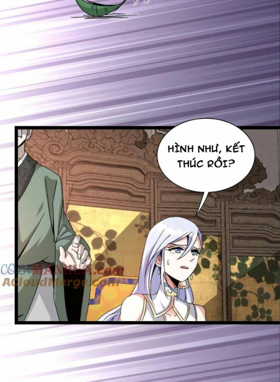 Thiên khải bại gia