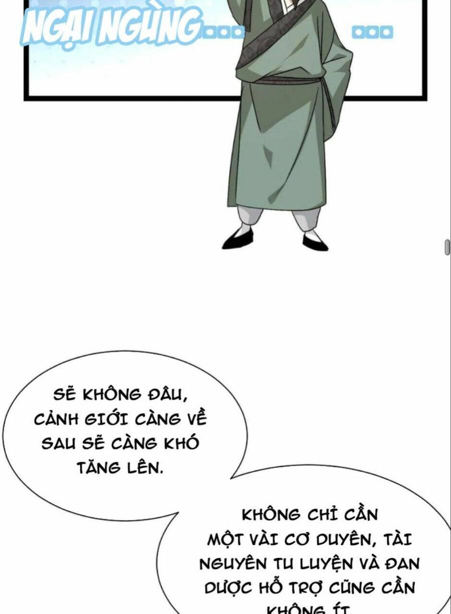 Thiên khải bại gia