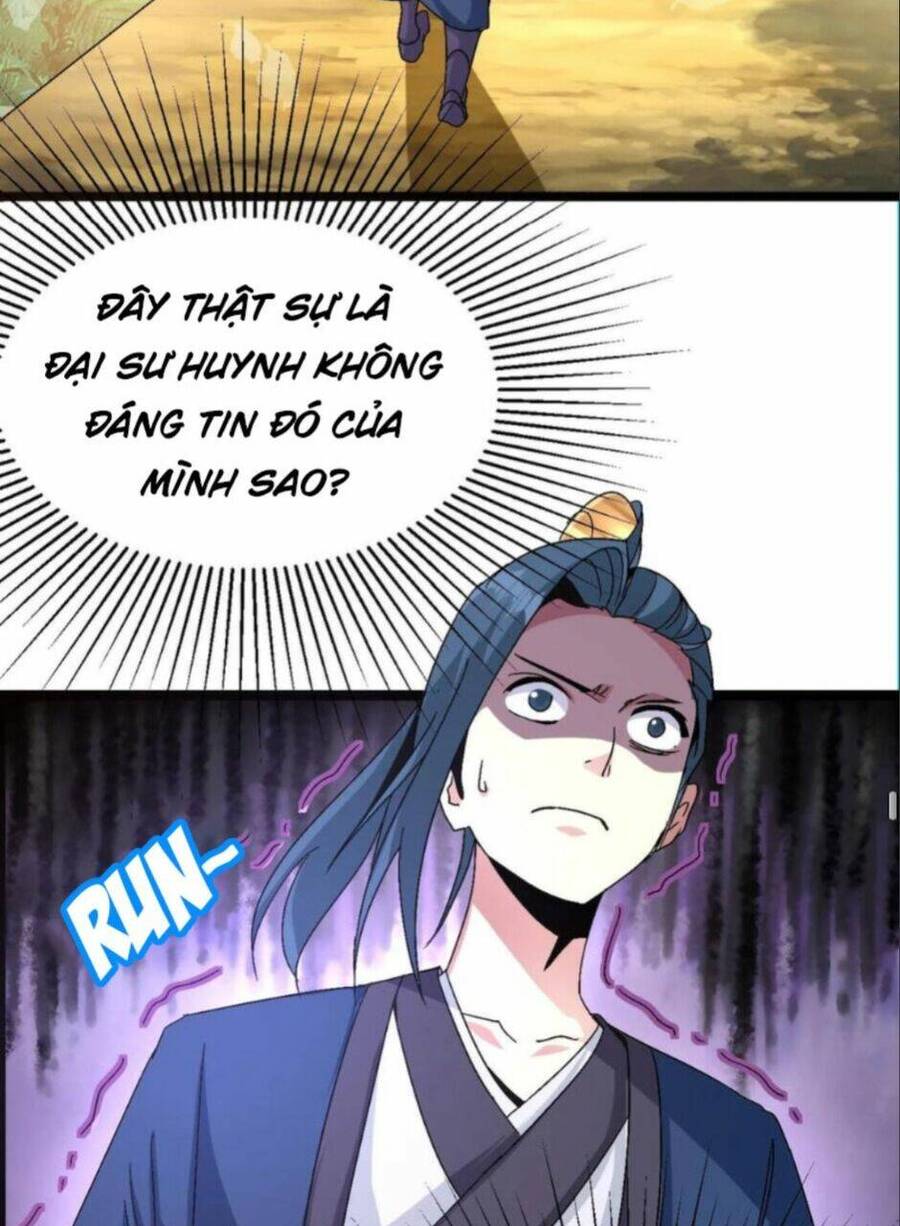 Thiên khải bại gia