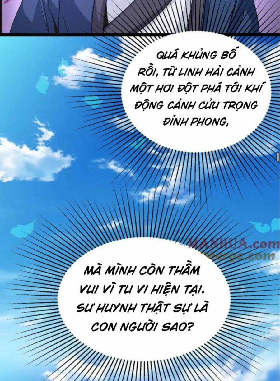 Thiên khải bại gia