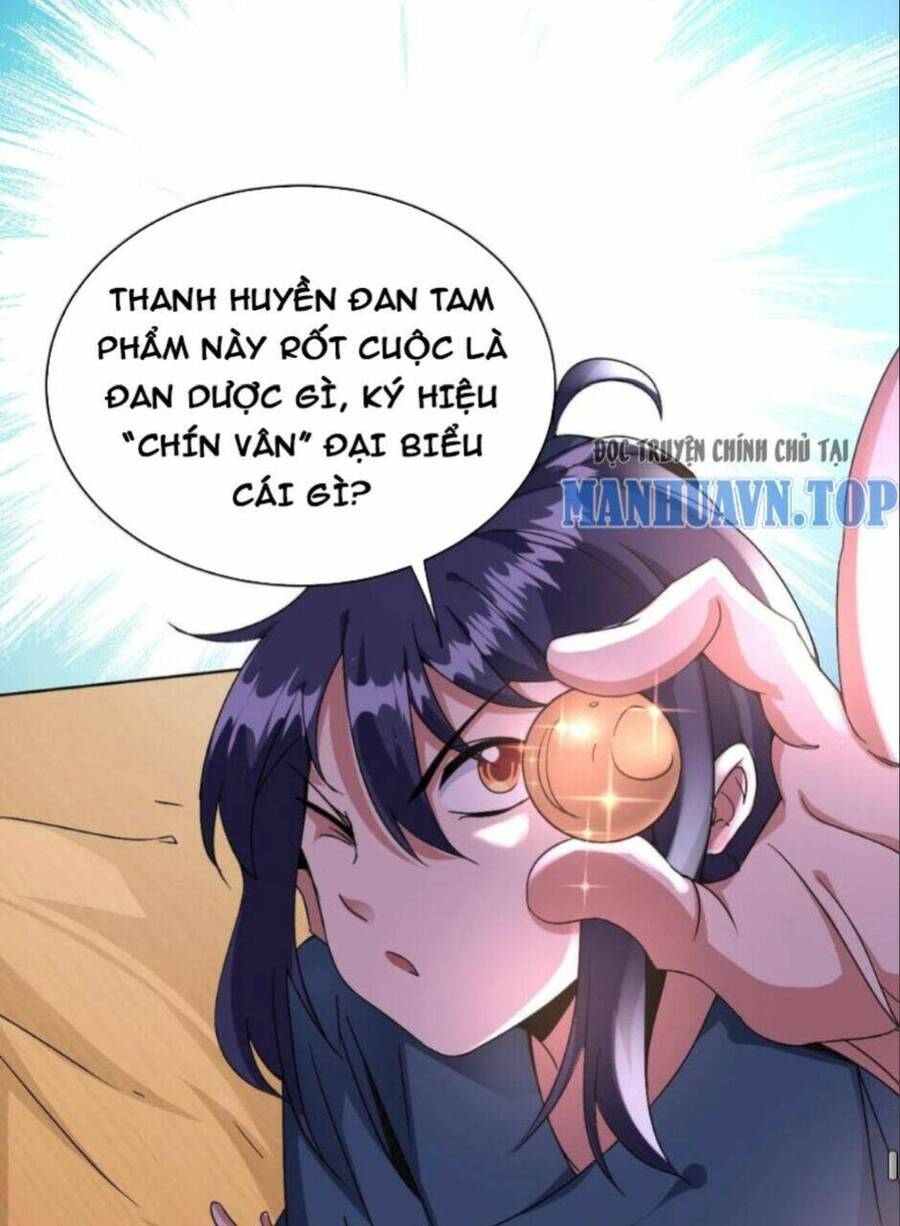 Thiên khải bại gia