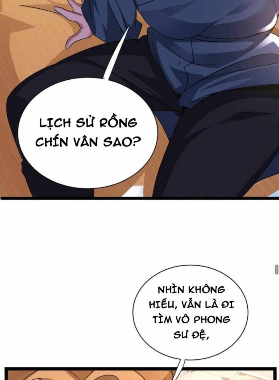Thiên khải bại gia