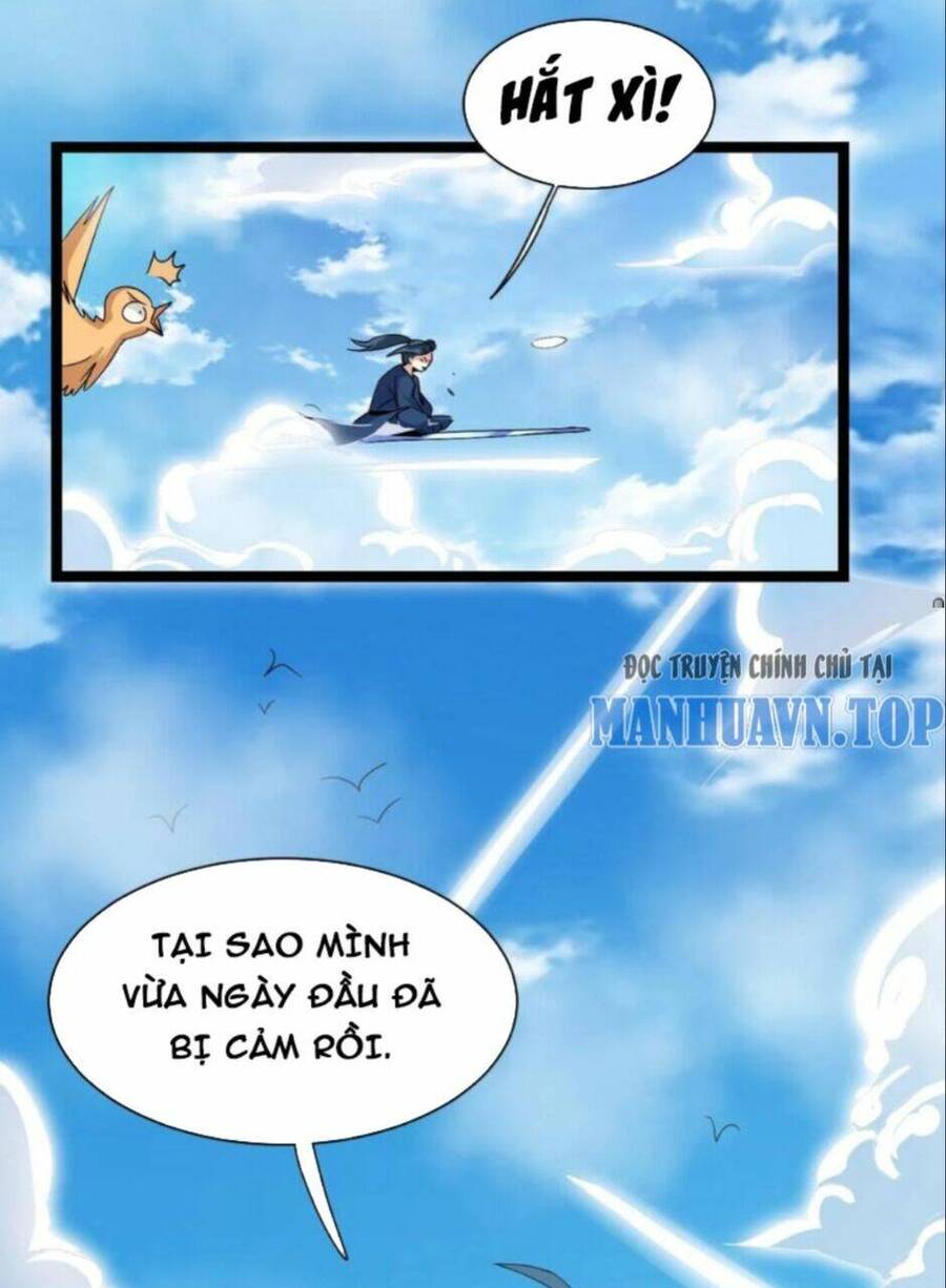 Thiên khải bại gia