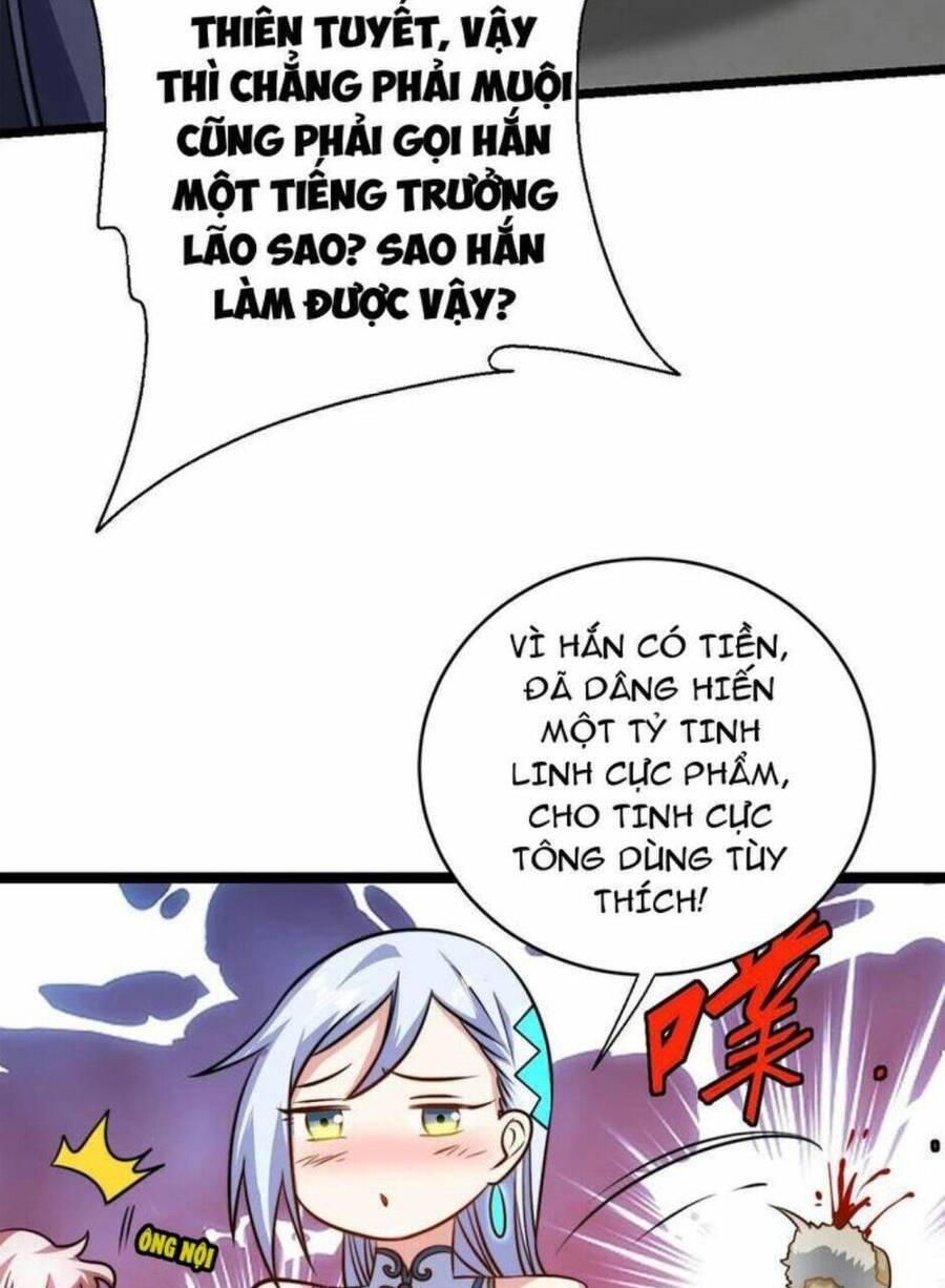Thiên khải bại gia