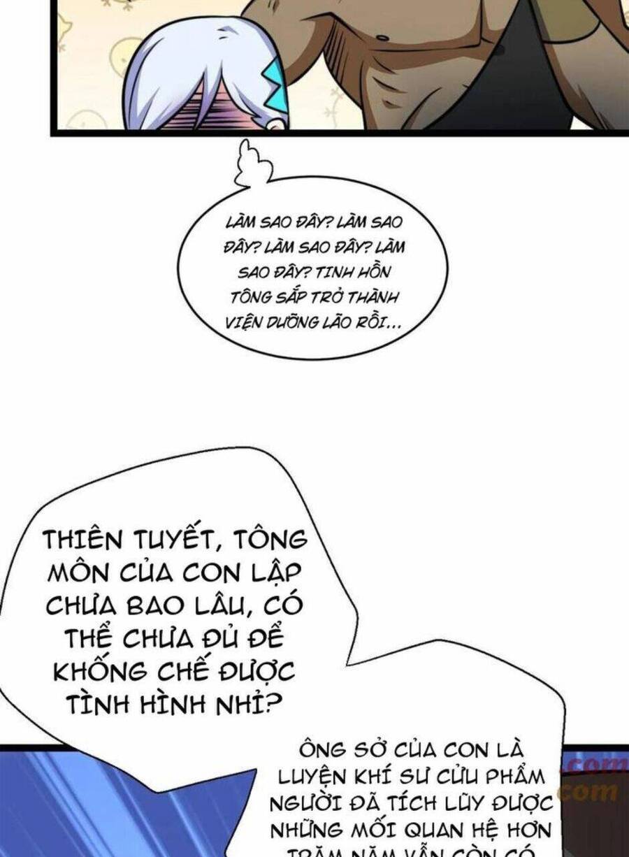 Thiên khải bại gia