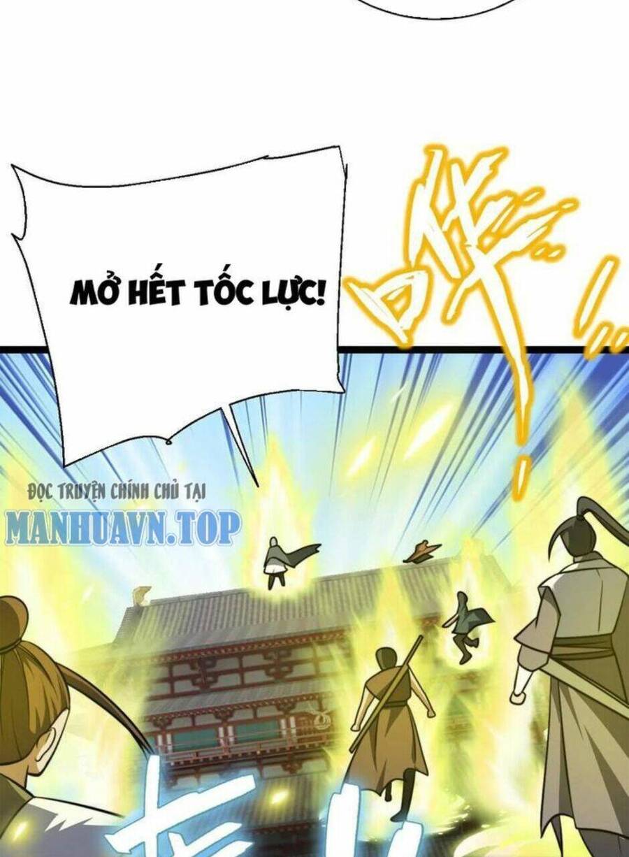 Thiên khải bại gia