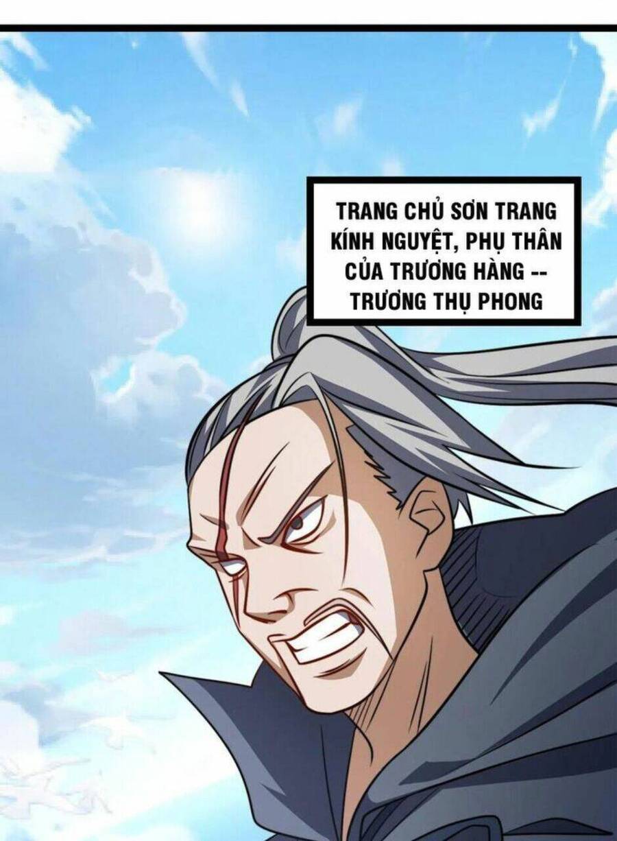 Thiên khải bại gia