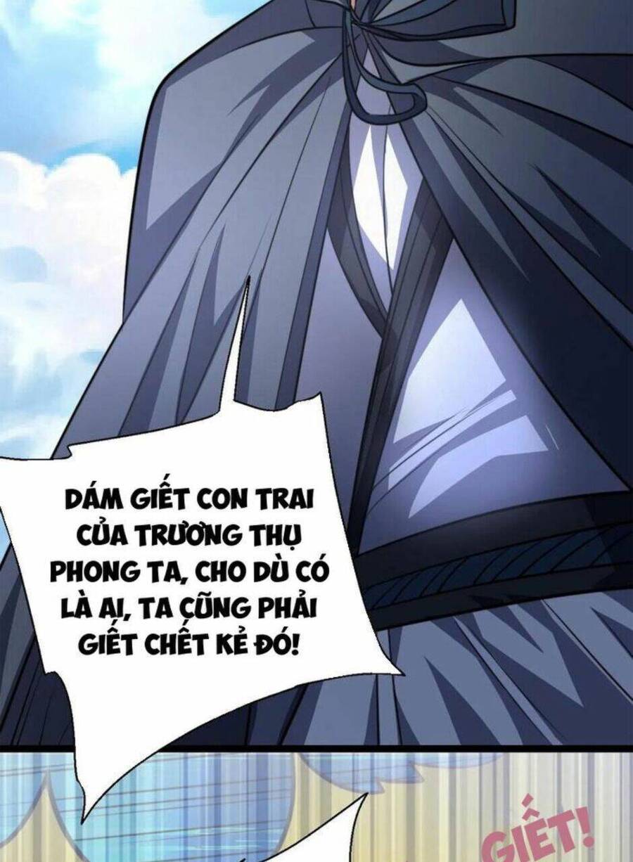 Thiên khải bại gia