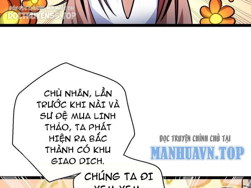 Thiên khải bại gia