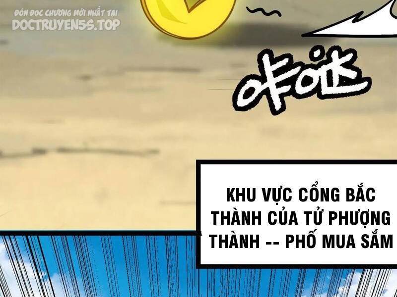 Thiên khải bại gia