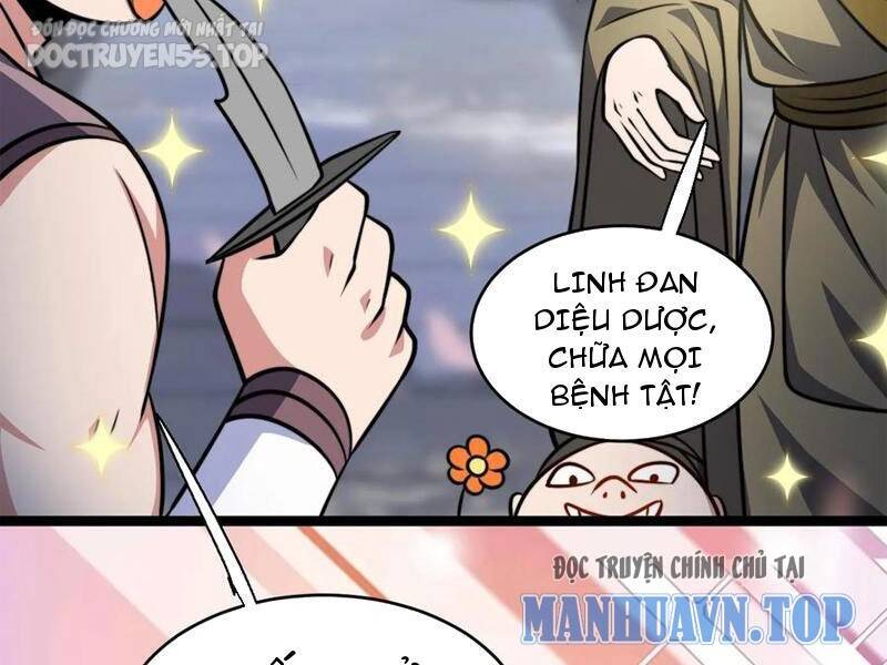 Thiên khải bại gia